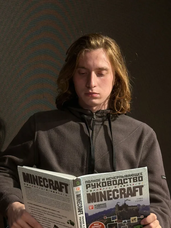 Сергей Молчанов